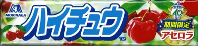 ハイチュウ＜アセロラ＞