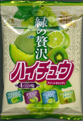 緑の贅沢ハイチュウアソート