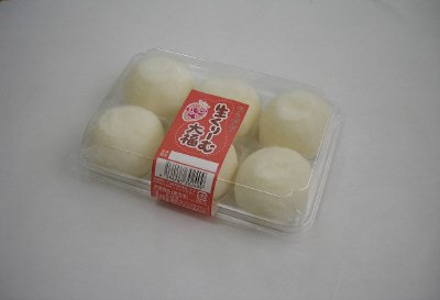 生クリーム大福・いちご味