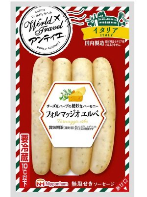 ワールドトラベルアンティエ　フォルマッジオエルベ