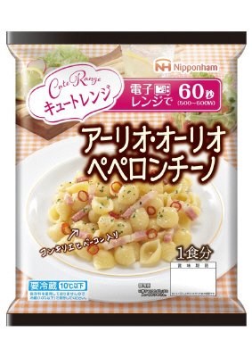 アーリオ・オーリオ　ペペロンチーノ