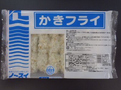 かきフライ