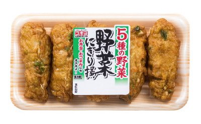 野菜にぎり揚