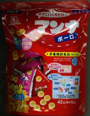 マンナボーロ
