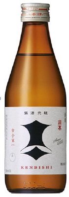 剣菱
