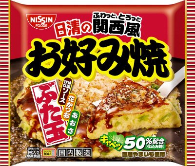 日清の関西風お好み焼　ぶた玉