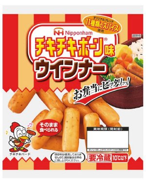 チキチキボーン味ウインナー