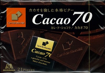 カレ・ド・ショコラ＜カカオ７０＞