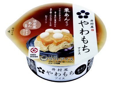 やわもちアイス（栗あんカップ）