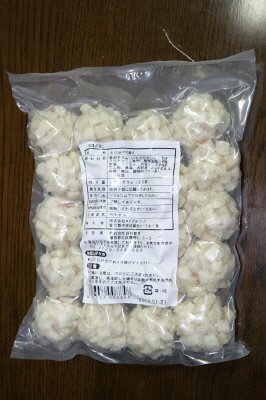 えび鹿の子揚げ