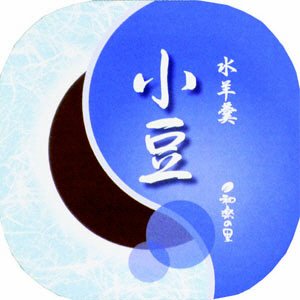 ＤＯ水羊羹　小豆