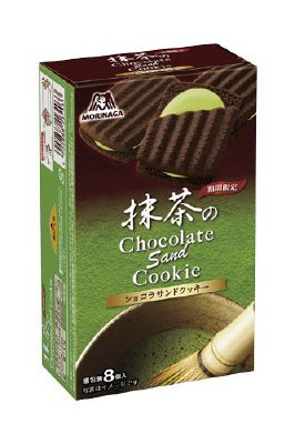 抹茶のショコラサンドクッキー