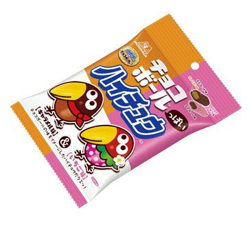 チョコボールっぽいハイチュウ