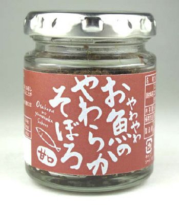 お魚のやわらかそぼろ
