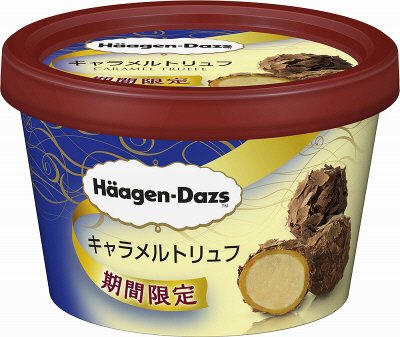 ミニカップ　キャラメルトリュフ