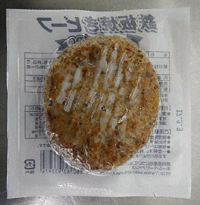 鉄板焼きビーフハンバーグ100