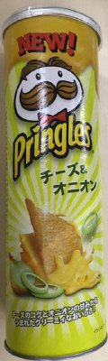 プリングルズ＜チーズ＆オニオン＞