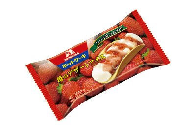 ホットケーキ苺のデザートアイス