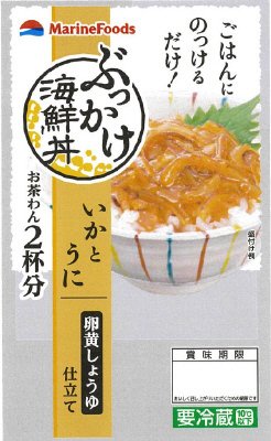 ぶっかけ海鮮丼　いかとうに卵黄しょうゆ仕立て