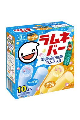 ラムネバー＜ソーダ味＆みかんソーダ味＞