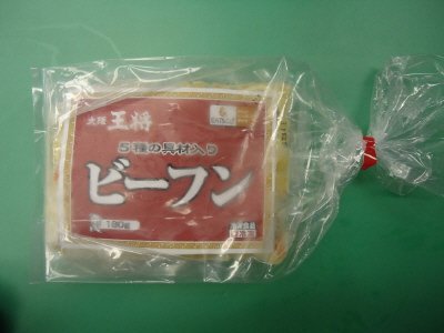 大阪王将　５種の具材入りビーフン