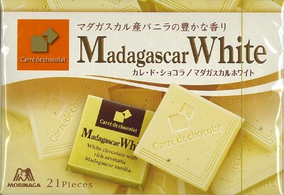 カレ・ド・ショコラ＜マダガスカルホワイト＞