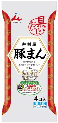 ４コ入井村屋の豚まん（ＳＦ）
