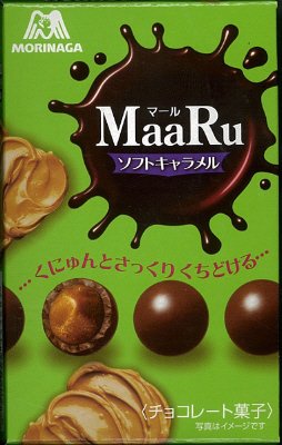 マール＜ソフトキャラメル＞