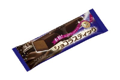 ショコラスティック