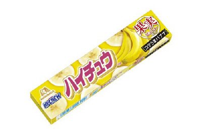 ハイチュウ＜バナナ＞