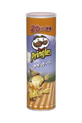 プリングルズ＜ナチョチーズ＞増量