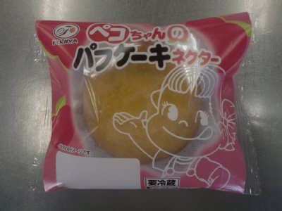 ペコちゃんのパフケーキ　ネクター