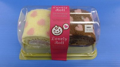 ラブリーロール