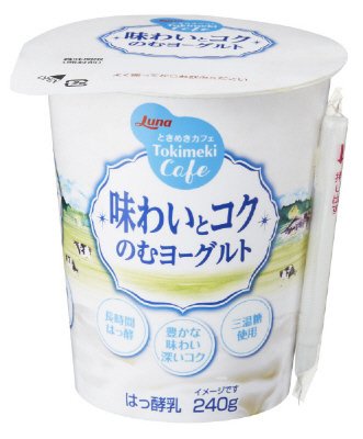 味わいとコクのむヨーグルト