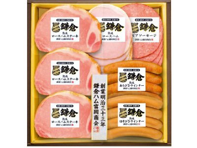 老舗の味　バラエティセット（ＫＢＳ－４０１）