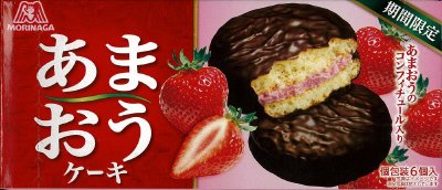 あまおうケーキ