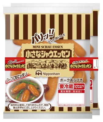 小さなシャウエッセン