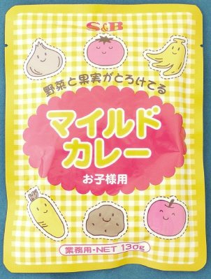 マイルドカレーお子様用