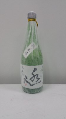 徳正宗　純米酒　逅