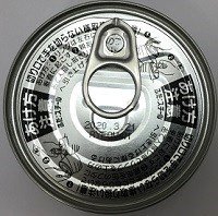 鱈卵屋めんツナ