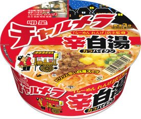 チャルメラどんぶり 辛白湯