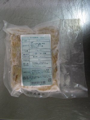 一口焼き湯葉巻（６個入）