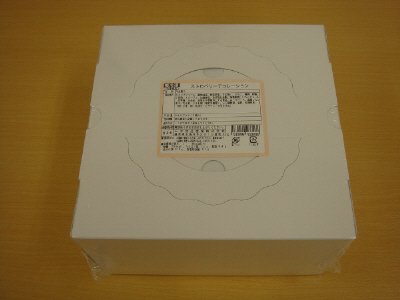 ストロベリーデコレーションケーキ