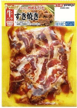 マザーシェフ　牛バラすき焼き１７０