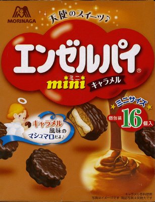 エンゼルパイミニ＜キャラメル＞
