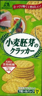 小麦胚芽のクラッカー