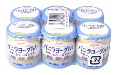 バニラヨーグルト　クリームチーズ仕立て