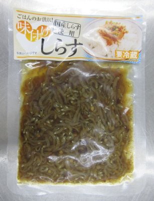 味付けしらす