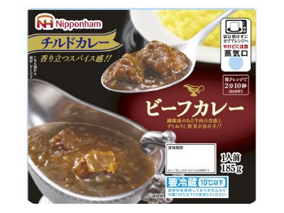 ビーフカレー