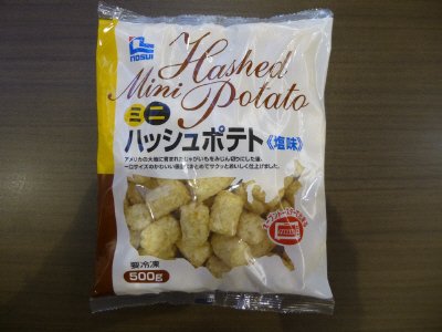 ミニハッシュポテト